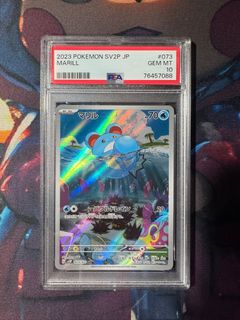 (Category: ) located in . Submitted by whatisthatdd (Listing ID 1414033987, Image 1). Description: .