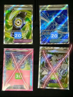 （分類：）位於 。 由 kingson69 提交（商品編號 1413419130，圖片 1）。簡介： 。