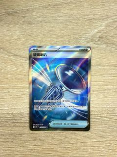 （分類：）位於 。 由 hanwong03 提交（商品編號 1413969488，圖片 1）。簡介： 。