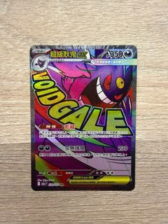 （分類：）位於 。 由 hanwong03 提交（商品編號 1413962219，圖片 1）。簡介： 。