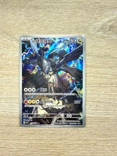 （分類：）位於 。 由 hanwong03 提交（商品編號 1413964931，圖片 1）。簡介： 。