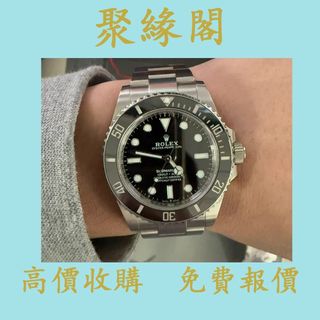 （分類：）位於 。 由 juyuange 提交（商品編號 1413954383，圖片 1）。簡介： 。