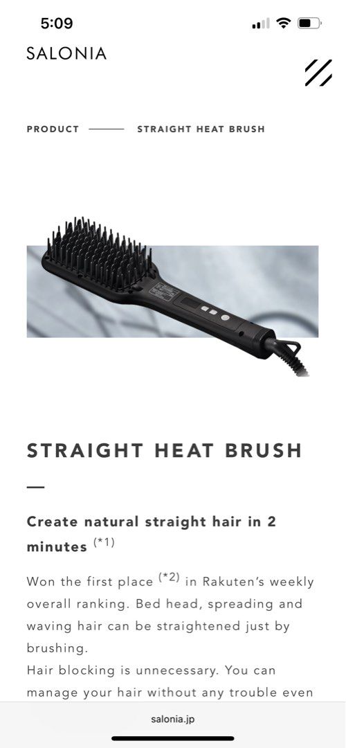 Salonia Straight heat brush (Category: Hair) located in Quezon City. Submitted by joanna_uy (Listing ID 1413946324, Image 2). Description: Bought in Japan Open the box only, did not use Brand new.