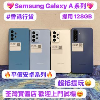 （分類：）位於 。 由 notebook_master 提交（商品編號 1413917128，圖片 1）。簡介： 。