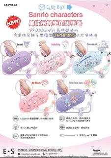（分類：）位於 。 由 126621 提交（商品編號 1413957309，圖片 1）。簡介： 。