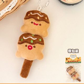 （分類：）位於 。 由 natessories 提交（商品編號 1413984631，圖片 1）。簡介： 。