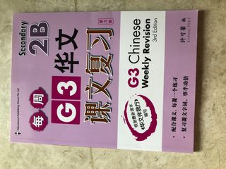 (Category: ) located in . Submitted by leeseo (Listing ID 1413958435, Image 1). Description: .