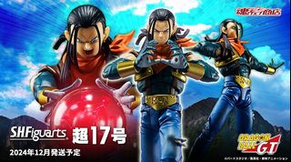 （分類：）位於 。 由 chiu11972 提交（商品編號 1413986692，圖片 1）。簡介： 。