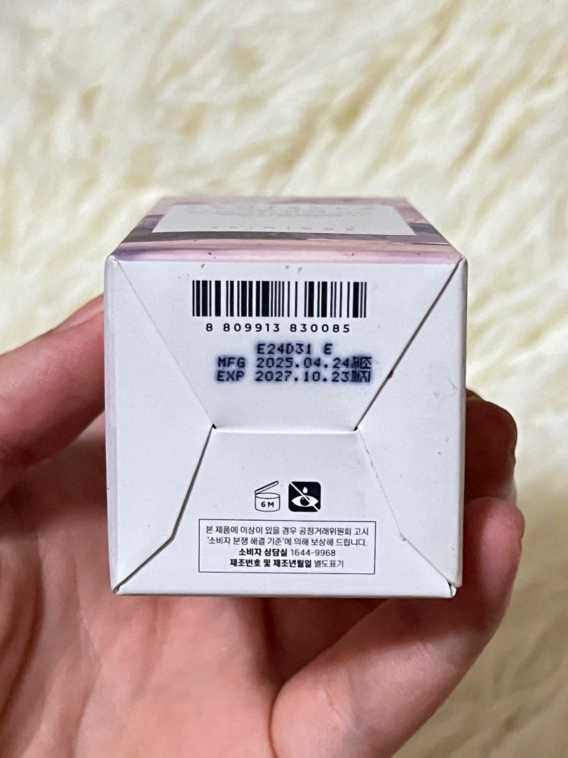 Skin1004 Poremazing Clay Stick Mask (Category: Face Care) located in Pateros City. Submitted by ri.sha23 (Listing ID 1414018202, Image 3). Description: ✔️ Authentic ✔️ Brand new & sealed 🌿 • Leaves skin feeling fresh and smooth • Size: 29g 🎁 With freebies.