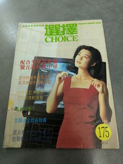 （分類：）位於 。 由 ss3456ss 提交（商品編號 1413952794，圖片 1）。簡介： 。