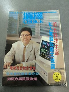 （分類：）位於 。 由 ss3456ss 提交（商品編號 1413952385，圖片 1）。簡介： 。