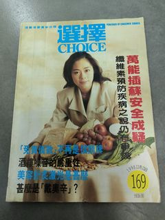 （分類：）位於 。 由 ss3456ss 提交（商品編號 1413952584，圖片 1）。簡介： 。