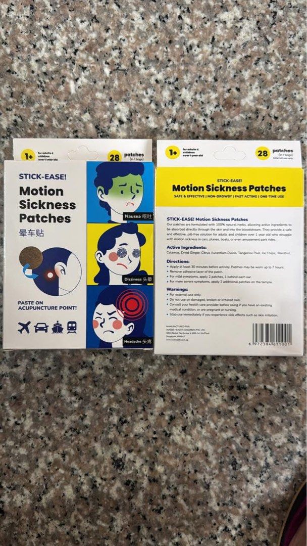 Stick-Ease Motion Sickness Patches (28 patches/box) (Category: Medical Supplies & Tools) located in Manila. Submitted by weartogo (Listing ID 1413978560, Image 1). Description: .