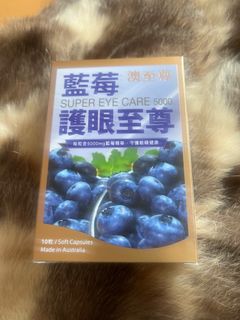 （分類：）位於 。 由 hooraytoo 提交（商品編號 1413857760，圖片 1）。簡介： 。