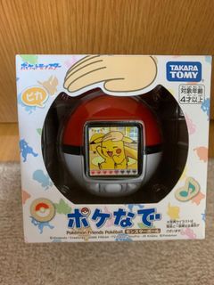 (Category: ) located in . Submitted by kimseoyeonc (Listing ID 1413908148, Image 1). Description: .