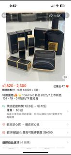 由 ___1030.1 (刊登 ID 1414001180，圖片 1) 提交，位於 的 (類別：)，說明：。