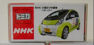 （分類：）位於 。 由 lancia_cheung 提交（商品編號 1414003616，圖片 1）。簡介： 。
