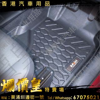 （分類：）位於 。 由 evboy 提交（商品編號 1413950643，圖片 1）。簡介： 。