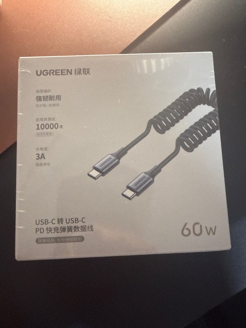 Iphone Spring Cable UGREEN 60W Spring Cable USB C to USB C 60W, Mobile Phones & Gadgets ...
