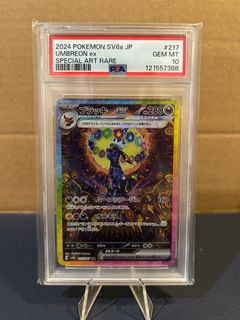 (Category: ) located in . Submitted by ABrokeCollector (Listing ID 1414008837, Image 1). Description: .