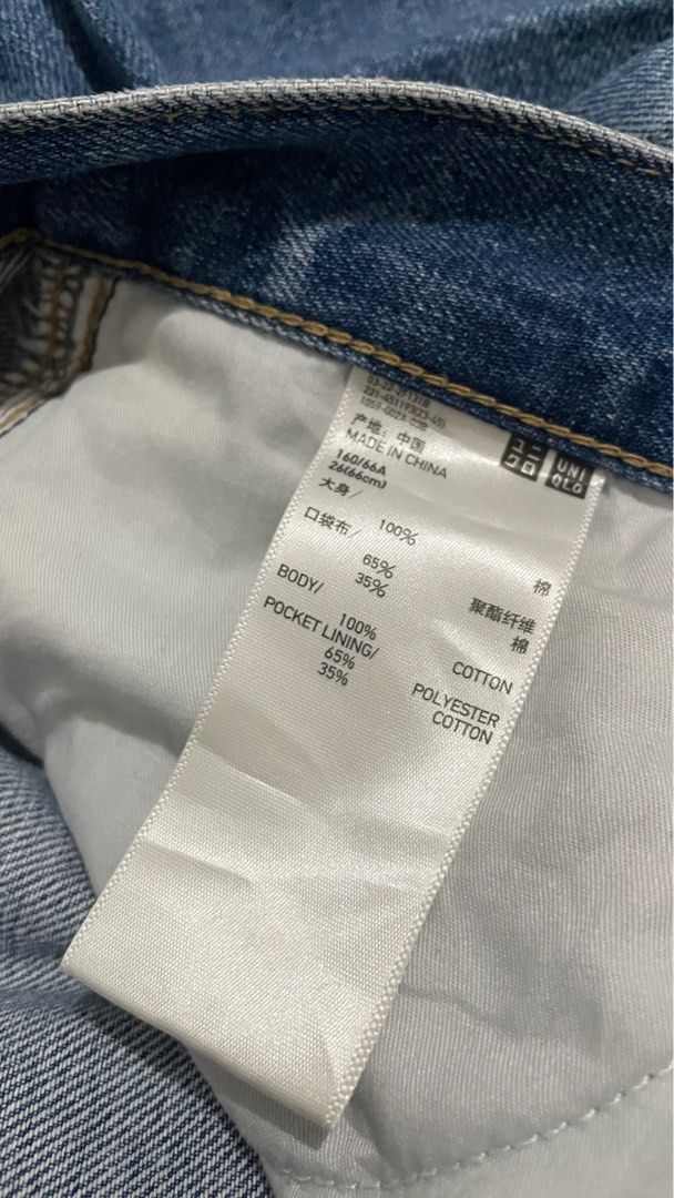 uniqlo baggy jeans (Category: Jeans) located in Manila. Submitted by sushibakeee (Listing ID 1413955457, Image 3). Description: w - 31.5 l - 42.