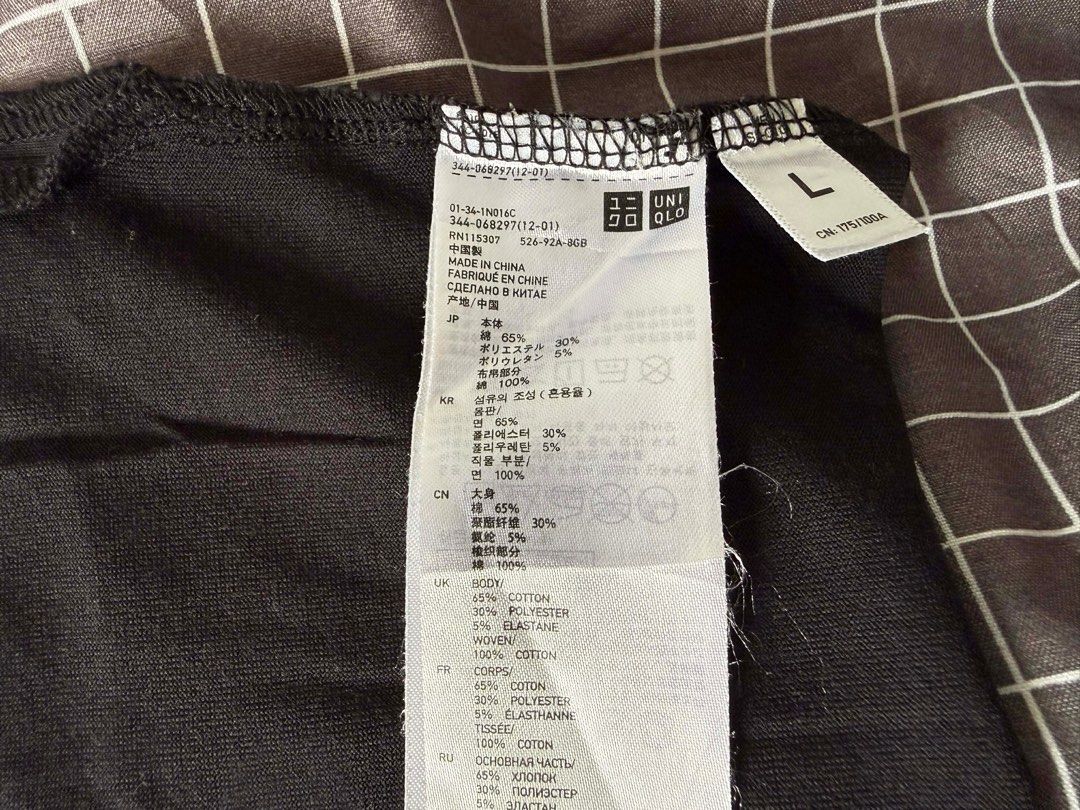 Uniqlo polo shirt (Category: Tshirts & Polo Shirts ) located in San Luis. Submitted by dialopez (Listing ID 1413869224, Image 2). Description: .