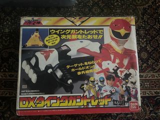 (Category: ) located in . Submitted by tripwirecollectibles (Listing ID 1413956768, Image 1). Description: .