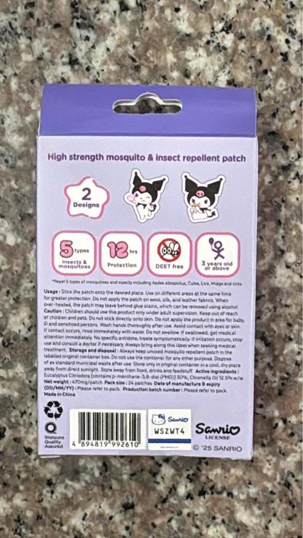 Watsons Kuromi High Strength Mosquito Repellent Patch (Category: Insect Repellents) located in Manila. Submitted by weartogo (Listing ID 1413978335, Image 2). Description: - 24 repellent patches per box - Features 2 Kuromi designs - 12-hour protection - DEET-free formula - Suitable for ages 3+.