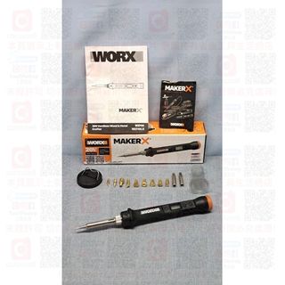 （分類：）位於 。 由 toollifeshop 提交（商品編號 1413955948，圖片 1）。簡介： 。