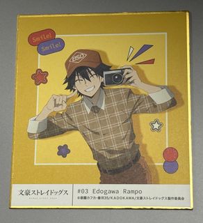 (Category: ) located in . Submitted by iouno (Listing ID 1414020273, Image 1). Description: .