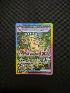 (Category: ) located in . Submitted by aaronduex (Listing ID 1414025563, Image 1). Description: .