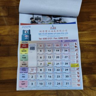 2026 Table calendar ( VIA LOCAL MAIL With tracking ONLY ), Everything ...