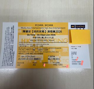 （分類：）位於 。 由 e_caro 提交（商品編號 1414069832，圖片 1）。簡介： 。