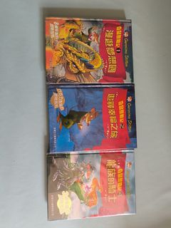（分類：）位於 。 由 simplelifethere 提交（商品編號 1414094093，圖片 1）。簡介： 。