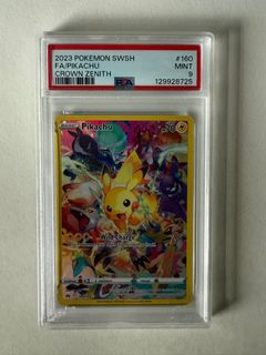 (Category: ) located in . Submitted by fishharder (Listing ID 1414152748, Image 1). Description: .