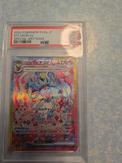 （分類：）位於 。 由 ppp555p790885 提交（商品編號 1414199286，圖片 1）。簡介： 。