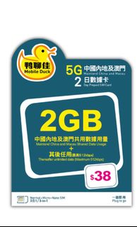 （分類：）位於 。 由 aa1003735392 提交（商品編號 1414157157，圖片 1）。簡介： 。