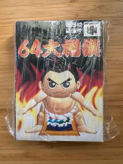 （分類：）位於 。 由 luke1106 提交（商品編號 1414105857，圖片 1）。簡介： 。