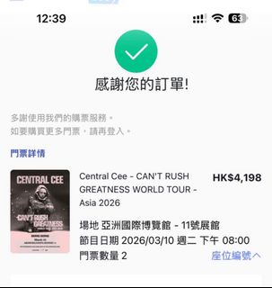 （分類：）位於 。 由 k2tcyy 提交（商品編號 1414136443，圖片 1）。簡介： 。