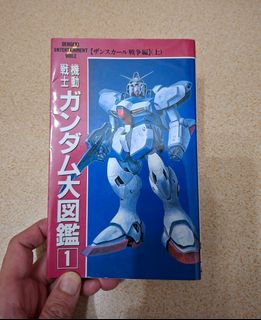 （分類：）位於 。 由 BuckBucktheShoulderCat 提交（商品編號 1414202133，圖片 1）。簡介： 。