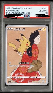 （分類：）位於 。 由 gavelmine50096 提交（商品編號 1414124281，圖片 1）。簡介： 。