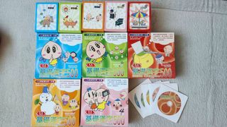 （分類：）位於 。 由 hungrydad27 提交（商品編號 1414189047，圖片 1）。簡介： 。