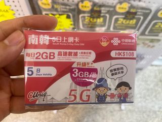 （分類：）位於 。 由 shek1013 提交（商品編號 1414106047，圖片 1）。簡介： 。