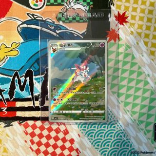 （分類：）位於 。 由 ew421 提交（商品編號 1414144622，圖片 1）。簡介： 。