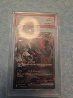 （分類：）位於 。 由 ppp555p790885 提交（商品編號 1414201751，圖片 1）。簡介： 。