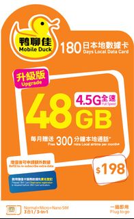 （分類：）位於 。 由 aa1003735392 提交（商品編號 1414153965，圖片 1）。簡介： 。