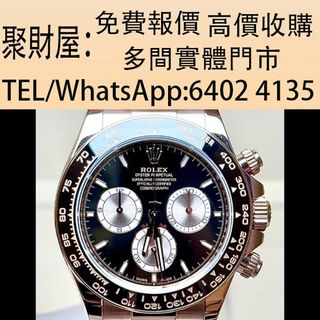 （分類：）位於 。 由 mo64024135 提交（商品編號 1414169535，圖片 1）。簡介： 。