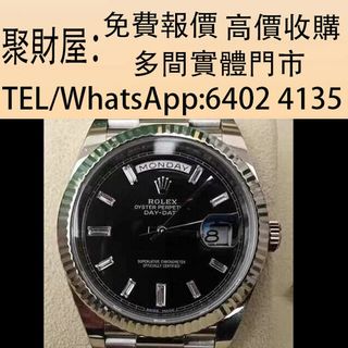 （分類：）位於 。 由 mo64024135 提交（商品編號 1414152699，圖片 1）。簡介： 。