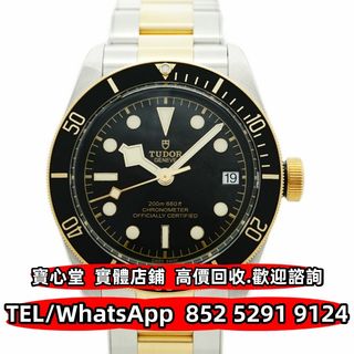 （分類：）位於 。 由 bousamtong 提交（商品編號 1414124997，圖片 1）。簡介： 。