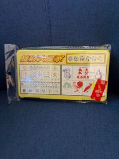 （分類：）位於 。 由 thearchzz 提交（商品編號 1414179777，圖片 1）。簡介： 。